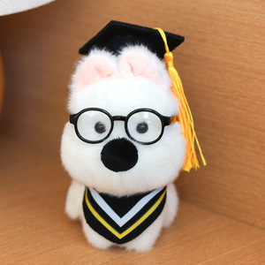 Produit phare : Peluche chien West Highland Terrier personnalisable avec logo, pour la fin de l'année, douce et moelleuse, idéale comme souvenir de remise de diplôme - Product Image 2