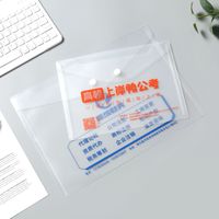 Bolsas de documentos de plástico PVC personalizadas A5 A4 carpetas de archivos transparentes bolsillos de sobres transparentes carteras escolares con botón a presión