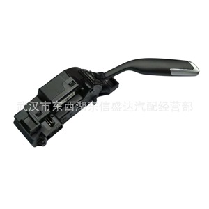 98002210VV เปลี่ยนเกียร์อิเล็กทรอนิกส์สำหรับเปอโยต์ซีตรอง C4ชิ้นส่วนอะไหล่ปิกัสโซ - Product Image 3