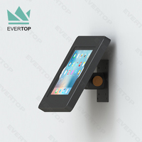 LSW05-C 7.9-11 "support de montage mural pour tablette pour iPad support mural rotatif antivol rotule pour iPad support de montage mural réglable