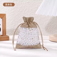 Pochette cadeau en toile de jute écologique, sac à bijoux imprimé numériquement, sac en jute, sacs d'emballage personnalisables