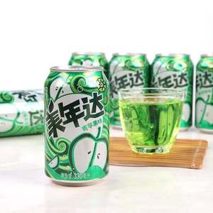<span class=keywords><strong>Boisson</strong></span> gazeuse aux fruits <span class=keywords><strong>Mirinda</strong></span> en gros, soda, <span class=keywords><strong>boisson</strong></span> rafraîchissante - Product Image 6