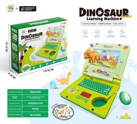 Jouet d'apprentissage précoce pour enfants avec lumières et musique, ordinateur portable en plastique au design de dessin animé, jouets éducatifs
