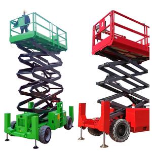 Grand élévateur à ciseaux diesel électrique tout terrain de 14m 16m avec stabilisateurs pour la <span class=keywords><strong>location</strong></span> de matériel de construction - Product Image 1