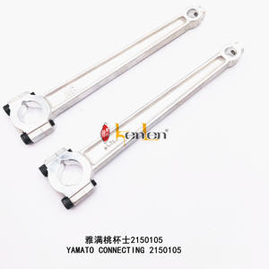 Pièces détachées pour machine à coudre industrielle BEST SELLING KENLEN Marque YAMATO 2150105 - Product Image 2