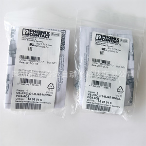 ฟีนิกซ์คอนแทค VS-PPC-C1-RJ45-MNNA-PG9-8Q5 ขั้วต่อ RJ45 8 พอร์ต ปลั๊กอีเธอร์เน็ตแบบทองเหลืองเคลือบดีบุก - Product Image 2