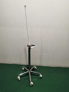 Produsen anak-anak Harga pencari pembuluh inframerah dengan keranjang genggam - Product Image 2