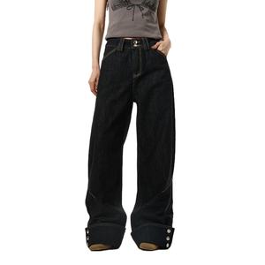 กางเกงยีนส์ทรงบอยเฟรนด์สีดำดิบสไตล์วินเทจ Y2K ผ้าฝ้าย 100% สำหรับผู้หญิง แฟชั่นใหม่สั่งตัดได้ - Product Image 5