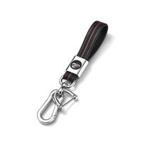 Porte-clés de voiture en cuir bicolore avec accastillage couleur canon de fusil, crochet détachable, accessoires de voiture personnalisés, cadeau pour les passionnés de voitures