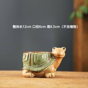 <span class=keywords><strong>Maceta</strong></span> <span class=keywords><strong>de</strong></span> cerámica con forma <span class=keywords><strong>de</strong></span> <span class=keywords><strong>tortuga</strong></span>, animal pequeño, creativo, flexible, simple, retro - Product Image 3