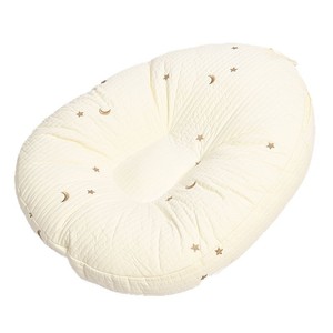 <span class=keywords><strong>Almohada</strong></span> <span class=keywords><strong>de</strong></span> lactancia ajustable con funda extraíble, <span class=keywords><strong>almohada</strong></span> portátil <span class=keywords><strong>para</strong></span> amamantar y tiempo boca abajo - Product Image 2