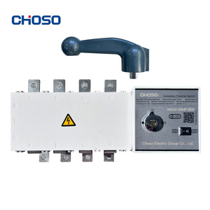 Автоматический переключатель CHOSO ATS 250A <span class=keywords><strong>220V</strong></span> RMQ1-250/4P однофазный с защитой от перегрузки, энергосберегающий, PC CB 5кА 8кА, для бытового использования - Product Image 2