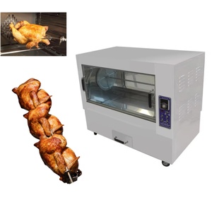 CHUANGYU Four à rôtir <span class=keywords><strong>électrique</strong></span> à gaz commercial pour poulet <span class=keywords><strong>Rôtissoire</strong></span> à volaille <span class=keywords><strong>horizontale</strong></span> à rotation automatique Gaz de grande capacité - Product Image 1