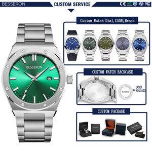 Esfera de Reloj de Alta Calidad de 28.5mm Nh35, Fabricante de Esferas de Reloj con Logotipo Personalizado, Luminosas, en Blanco, con Precio de Mayoreo - Product Image 5