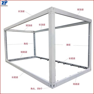 Dormoir Modulaire de Luxe en Conteneur Préfabriqué de 20 pieds, Facile <span class=keywords><strong>à</strong></span> Installer, Démontable, Ventes Flash, Fabriqué en Panneaux Sandwich Bois-Acier - Product Image 4
