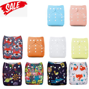 ChuHan en vente couches pour bébés couches lavables réutilisables pour garçons et filles bébé - Product Image 2