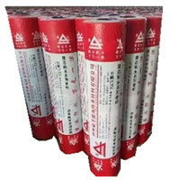 Rouleau de membrane d'étanchéité en bitume modifié SBS/APP Jianda pour toitures d'appartements - Haute résistance, résistant aux UV, écologique
