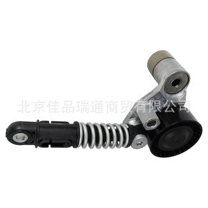 Applicable à l'ensemble tendeur de générateur Shuanglong Ludi Aitengrest 6712000270 6712000370 - Product Image 3
