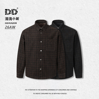 Veste de travail surdimensionnée à carreaux style rétro américain, en toile 100% coton prélavée aux enzymes, pour homme, automne-hiver