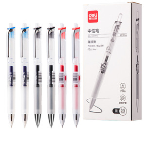 Bolígrafo de Gel Deli S01Max, Punta de 0.5mm, Tinta Negra, para Oficina y Escuela - Product Image 1