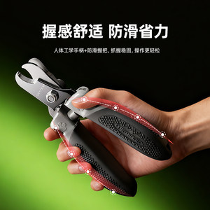 Coupe-ongles Furminator en acier inoxydable réglable pour chiens et chats - Product Image 3