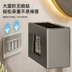 Estante de almacenamiento para baño, organizador rectangular multiusos montado en la pared, sin necesidad de taladro, para cepillos de dientes, pasta de dientes, peine, duradero - Product Image 6