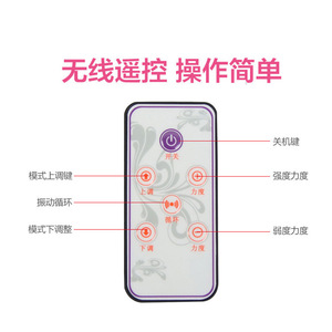 Breast Massager F8 Pink Wireless USB Rechargeable Hot Compress <b>Vibration</b> Home Use - Product Image 4