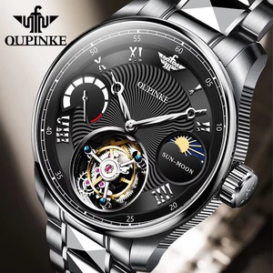 Montre homme OUPINKE 8001, montre automatique de luxe pour homme, miroir saphir, squelette, tourbillon, mouvement mécanique - Product Image 5