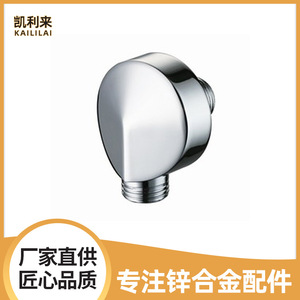 Connecteur de tuyau de douche Kellyto, coude à 4 points, en alliage de zinc chromé, accessoire de douche mural - Product Image 5