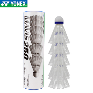 Pluma de bádminton de nailon YONEX MAVIS 250 M250 con tapa azul - Product Image 2