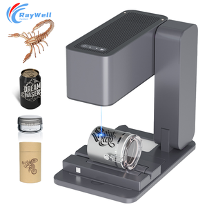 DAJA <span class=keywords><strong>Mr</strong></span> Carve C1 Mini DIY Diode Marquage Machine Refroidissement Par Air CNC Graveur Bois Cuir Fibre De <span class=keywords><strong>Bambou</strong></span> 0.05mm Précision AI LAS Nouveau - Product Image 6