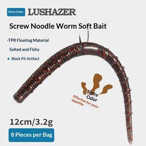 Señuelo de goma suave Luya de 8 piezas, tipo gusano de cola recta, flotante, de 12 cm, para perca, con anzuelos, envasado en bolsa - Product Image 6