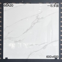 Carrelage de sol en porcelaine brillant 600x600mm avec surface résistante aux acides, design moderne, livraison rapide depuis Foshan