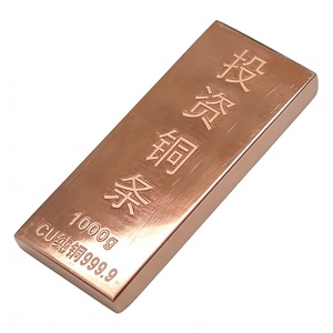 Ladrillos de Cobre de 1 kg, Barras de Cobre Puro 999.9 - Product Image 5