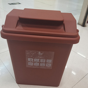 Modular Trash Can 30L Plastic Outdoor Indoor <b>Rectangle</b> Waste <b>Bin</b> Square Bucket 38x30x45cm - Product Image 2