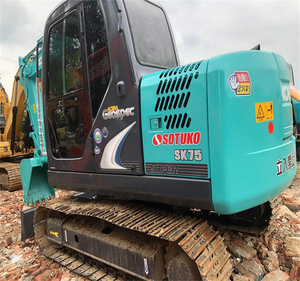 Excavatrice sur chenilles Kobelco SK75-8, moteur Yanmar, haute efficacité de fonctionnement, excavatrice hydraulique, petite excavatrice - Product Image 3