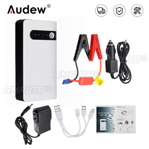 Cargador de Batería de Coche, Arrancador de Emergencia, Banco de Energía de 20000 mAh, Cargador Portátil, Dispositivo de Arranque Automático - Product Image 1