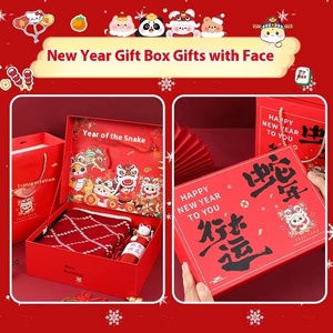Juguetes de Silicona Antiestrés DIY para Año Nuevo, Caja de Regalo Hecha a Mano para Niños de 5 a 7 Años, Perfecta para Apretar y Disfrutar - Product Image 5