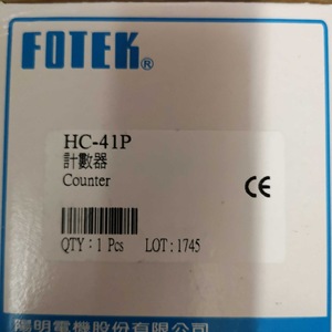 Compteur préréglé FOTEK HC-41P, dispositif de comptage à affichage numérique pour usage industriel - Product Image 4