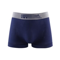 Brand Men's Wholesale Mid-Rise Breathable Knitted Underwear <b>Boxer</b> Shorts <b>Polyester</b> Seamless - Product Image 3