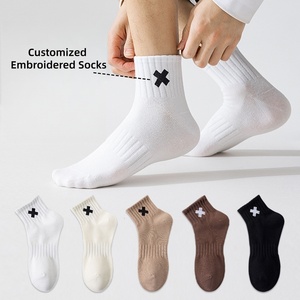 Calcetines Deportivos de Algodón Personalizados de Alta Calidad para Hombre, Calcetines de Baloncesto Transpirables con Agarre Antideslizante y Anti-fricción, de Tubo Medio - Product Image 1