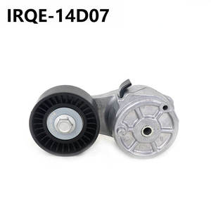 Ensemble de poulie tendeur automobile IRQE-14D07 4861277AB pour véhicules Chrysler - Product Image 1