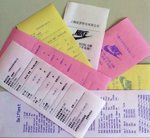 Xprinter 76IIH USB Receipt Stylus <strong>Printer</strong> 9-Pin <strong>Dot</strong> <strong>Matrix</strong> 76mm Paper Width Stock Product - Product Image 4
