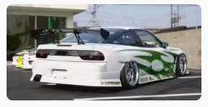 Juego de 4 Piezas de Estilo Envolvente Grande URAS para Nissan 180SX - Product Image 5