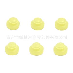 ยางรองแป้นเบรก Ruijie สำหรับ Nissan Infiniti 46584S0100 EPDM - Product Image 2