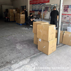 Logística Internacional Lianshuncheng, Servicio de Despacho de Aduanas de Vuelo Directo de Hong Kong a Shenzhen, Transporte de Mercancías Generales - Product Image 3