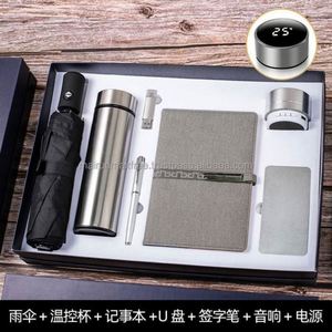 Cadeau personnalisé 2025 : Stylo-souris USB sans fil en acier inoxydable, Carnet A5, Haut-parleur, Batterie externe, Parapluie, Bouteille isotherme avec affichage de la température - Product Image 5