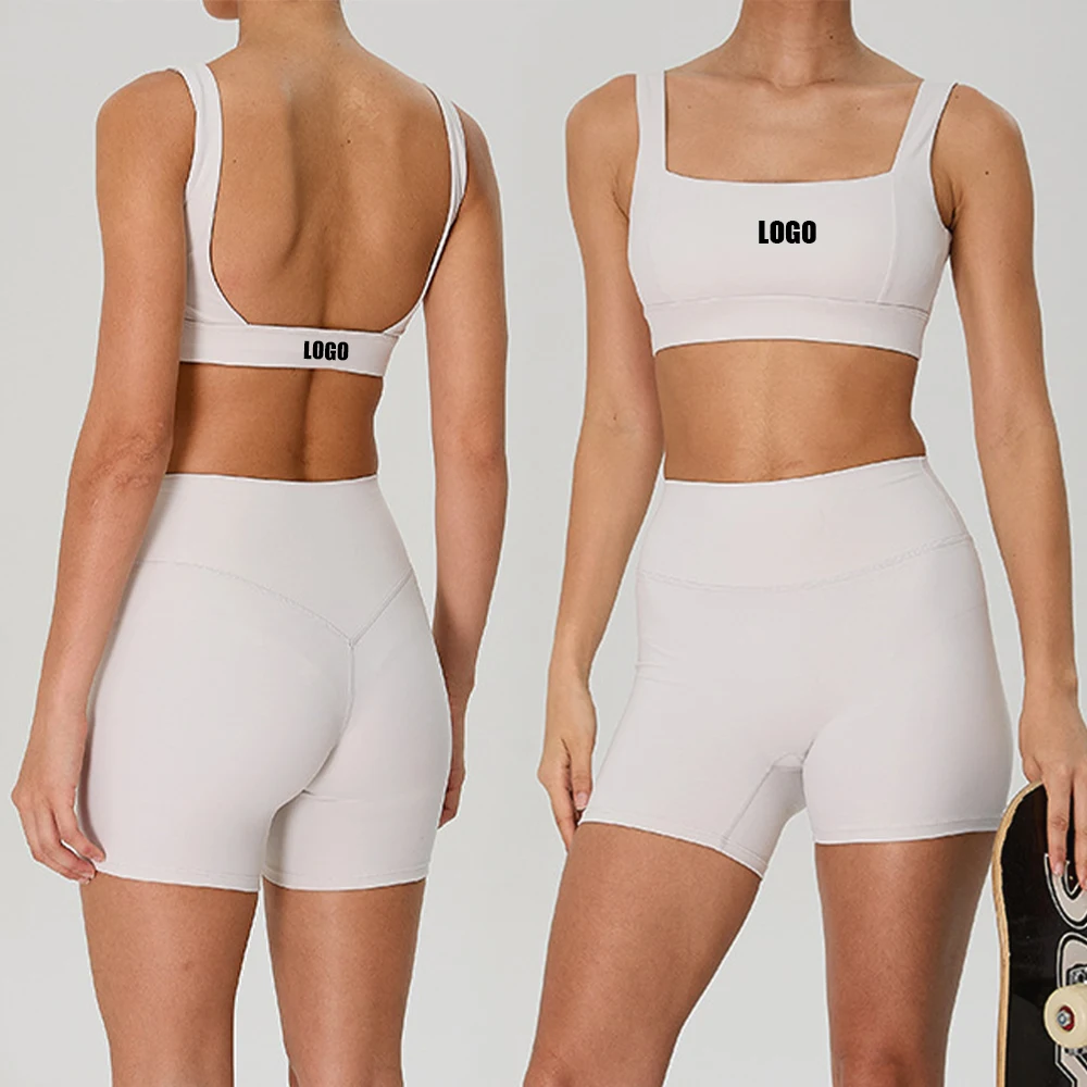 New Arrival Nude Feeling Square Neck Beauty Back High Support Shockproof Training Gym Yoga Fitness Women Sports Bra