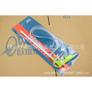 Pistola de pulverización Ow Air Ow-Dg-10Ek con manguera para proyectos de construcción y decoración - Product Image 1
