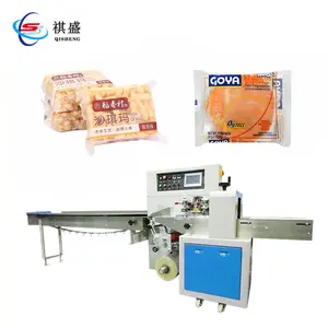 Snacks Sweet Caramel Sachima Bag Packaging Machine Food Dessert Puff Pastry Packing Machine With Metal Detector